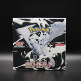 Pokémon TCG Japan: Scarlet & Violet White Flare Factory Sealed Booster Box (20 Packs) Simple Pokémon
